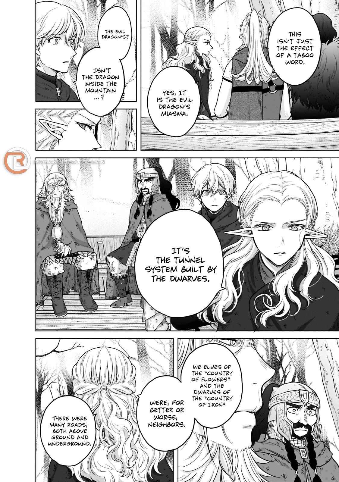 Saihate No Paladin Chapter 46.4 - Page 8 in English