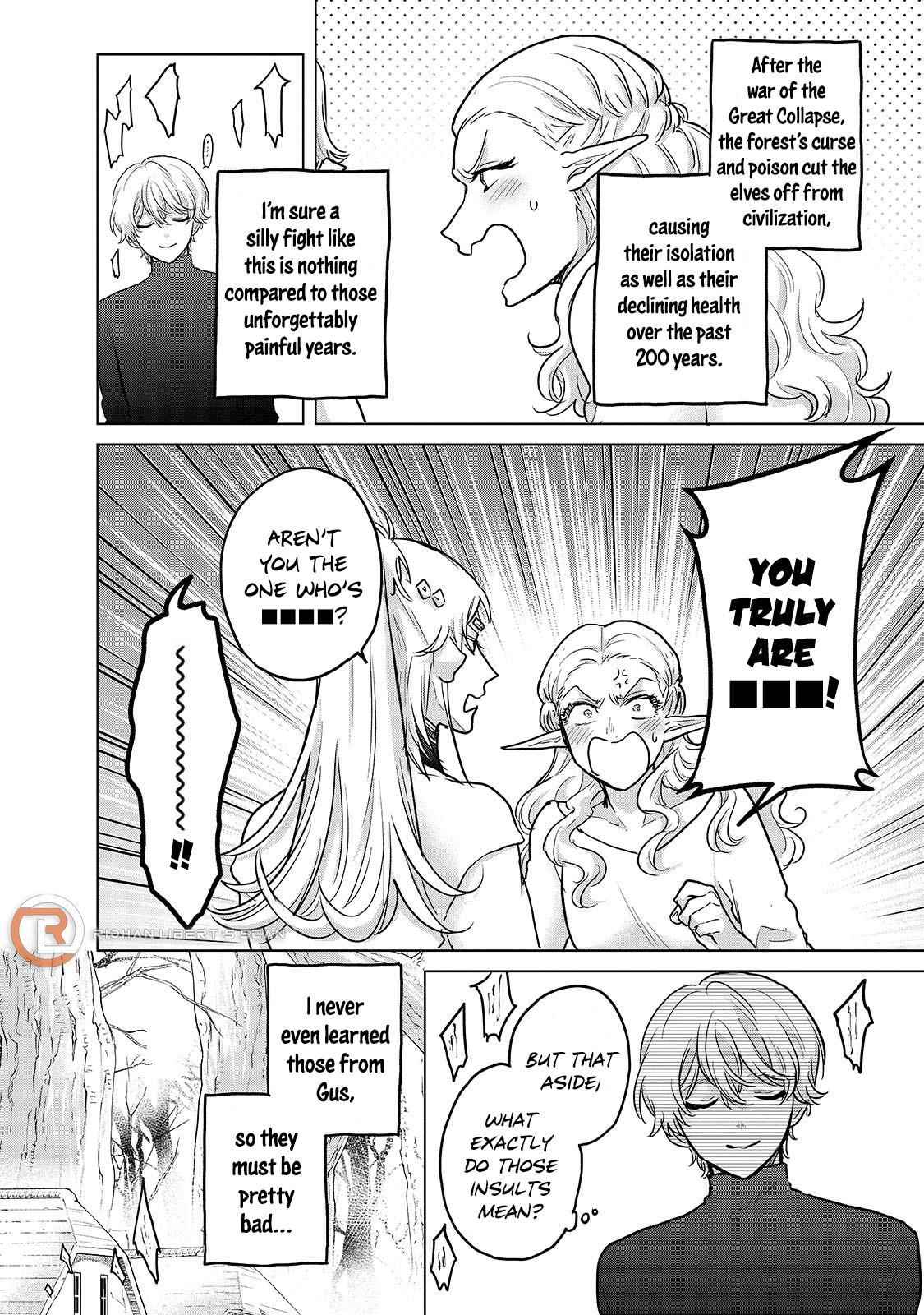 Saihate No Paladin Chapter 48.1 - Page 6 in English