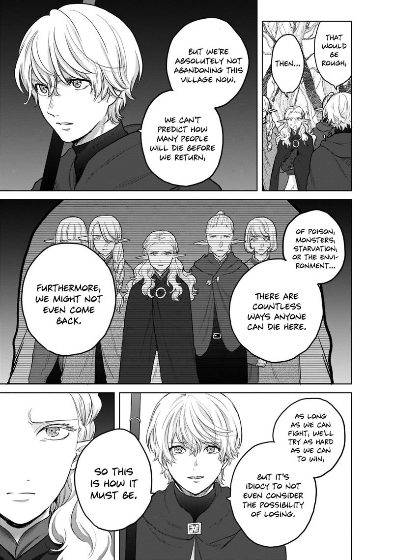 Saihate No Paladin Chapter 48.3 - Page 5 in English