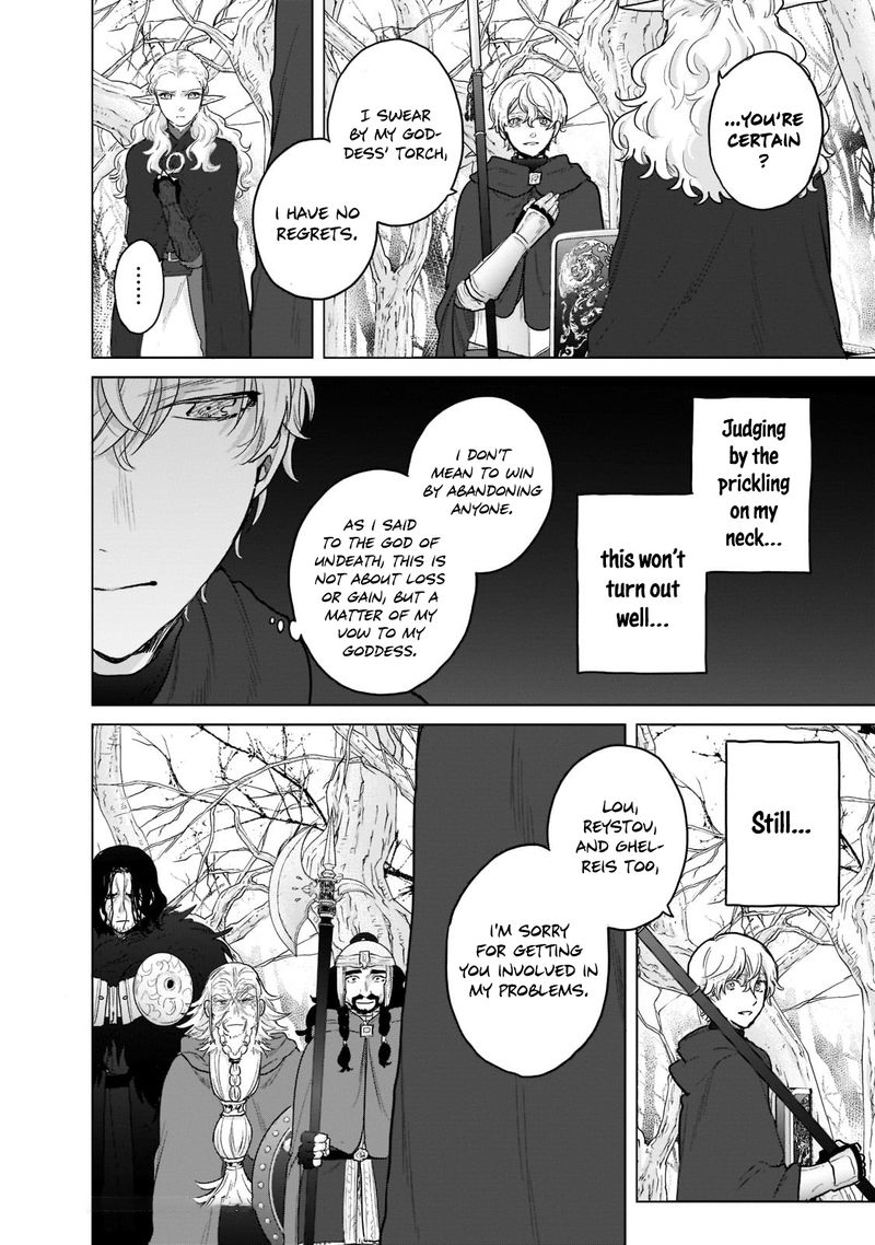 Saihate No Paladin Chapter 48.3 - Page 6 in English