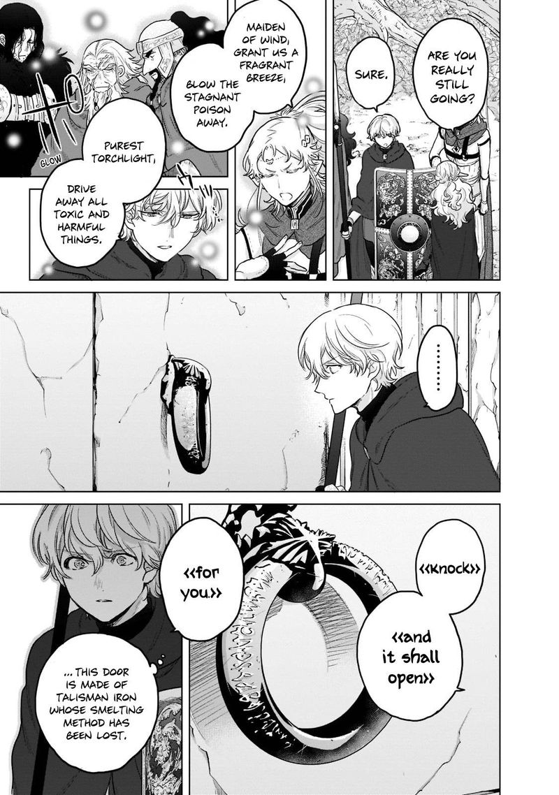 Saihate No Paladin Chapter 49.1 - Page 3 in English