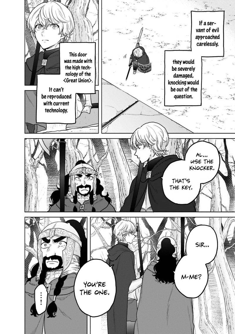 Saihate No Paladin Chapter 49.1 - Page 4 in English