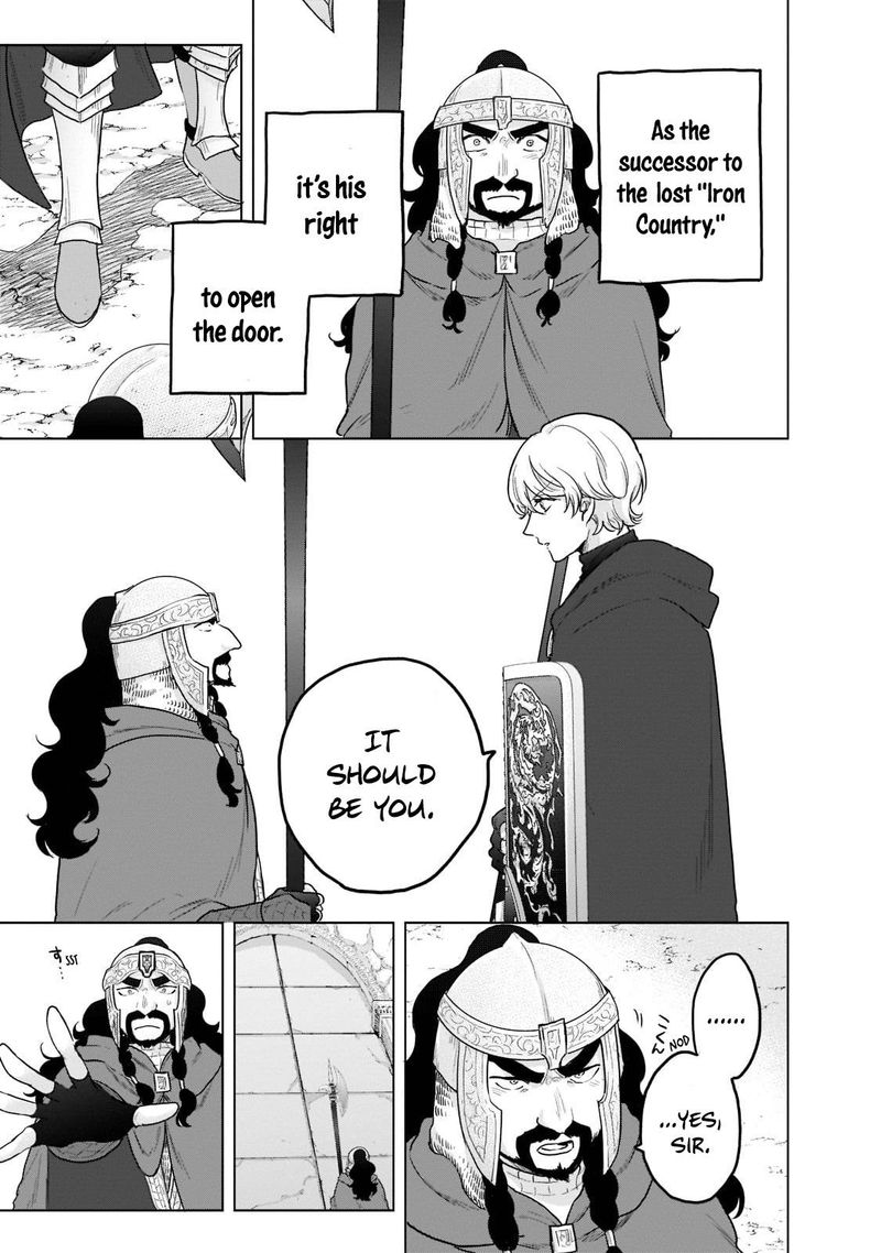 Saihate No Paladin Chapter 49.1 - Page 5 in English