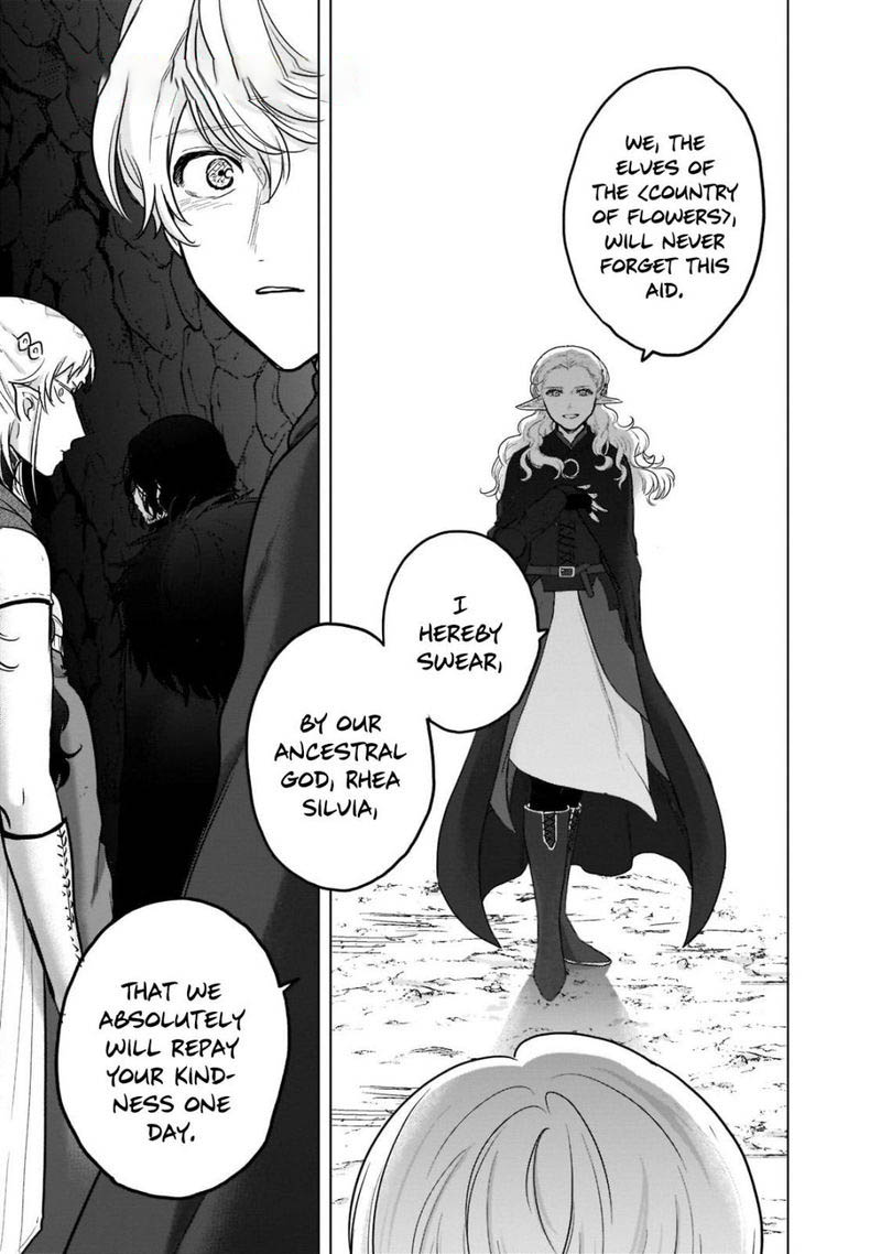 Saihate No Paladin Chapter 49.2 - Page 10 in English