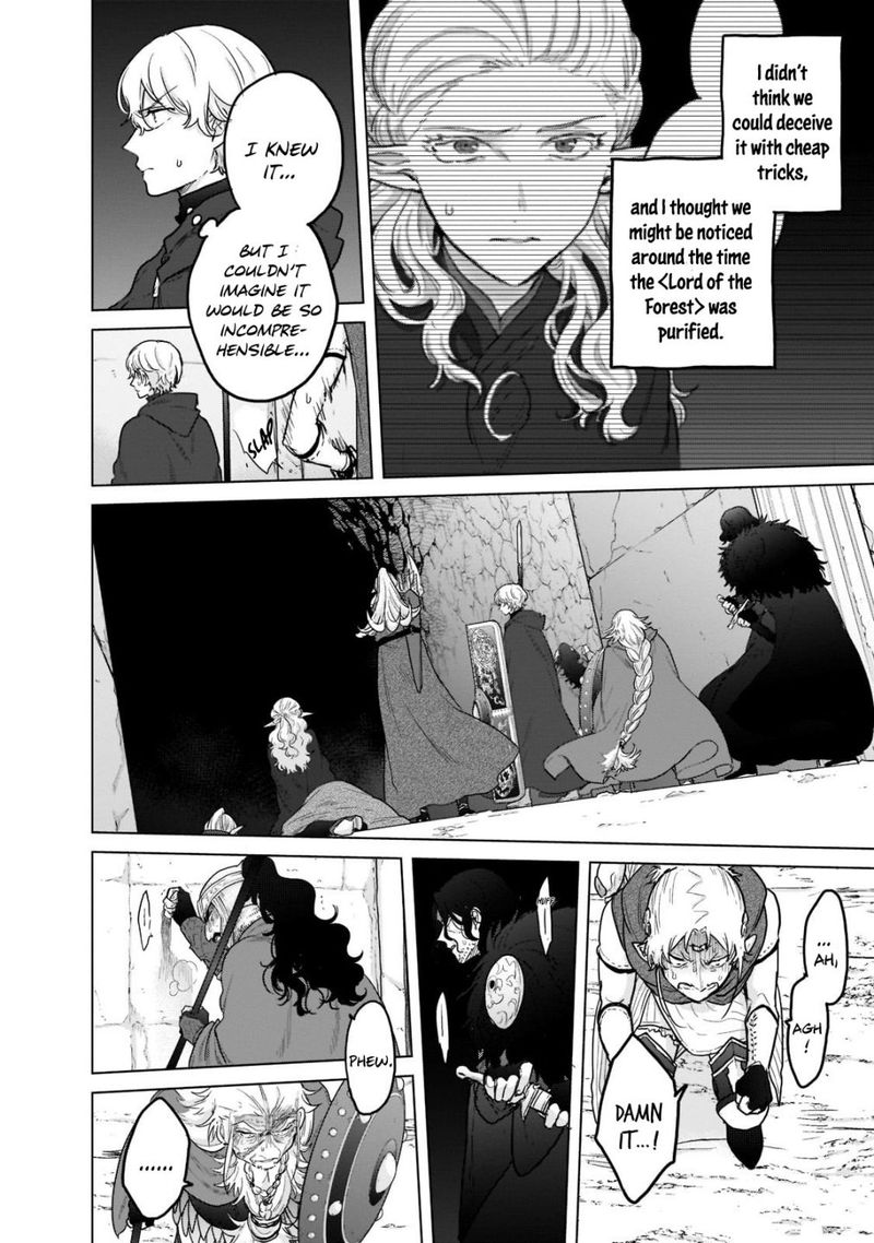 Saihate No Paladin Chapter 49.2 - Page 3 in English