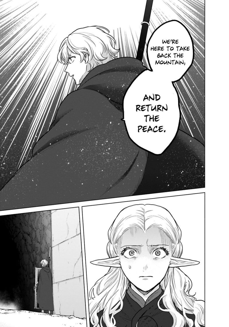 Saihate No Paladin Chapter 49.2 - Page 6 in English
