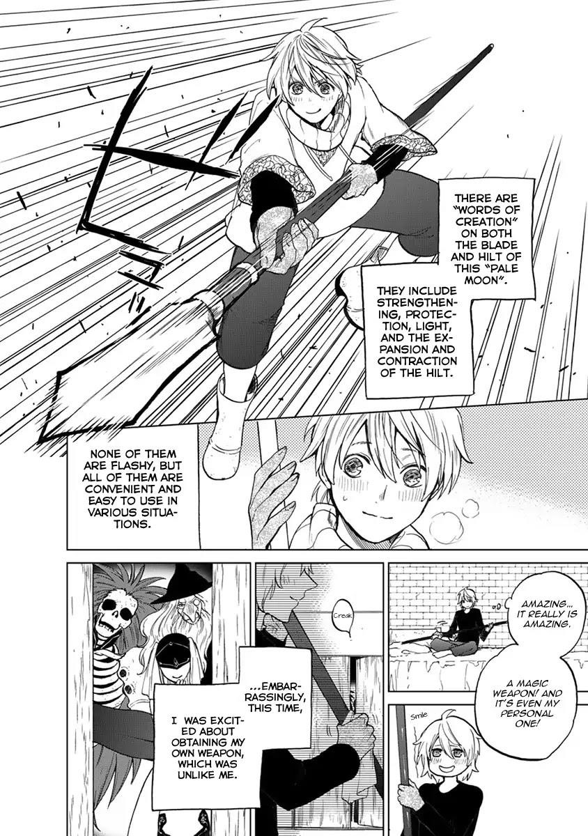 Saihate No Paladin Chapter 5 - Page 4 in English