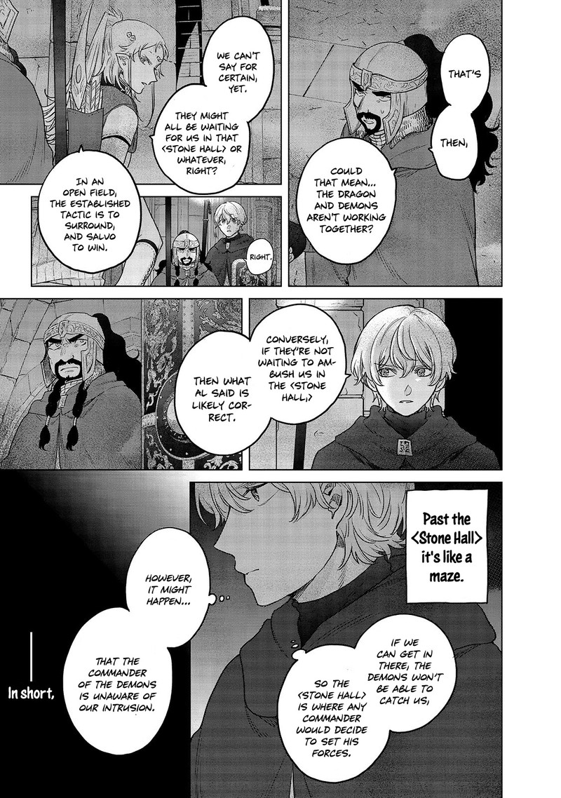Saihate No Paladin Chapter 50.1 - Page 8 in English