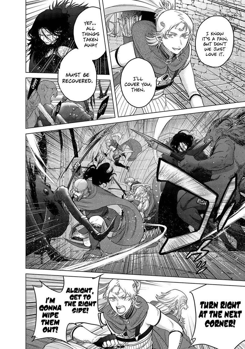 Saihate No Paladin Chapter 51.2 - Page 3 in English