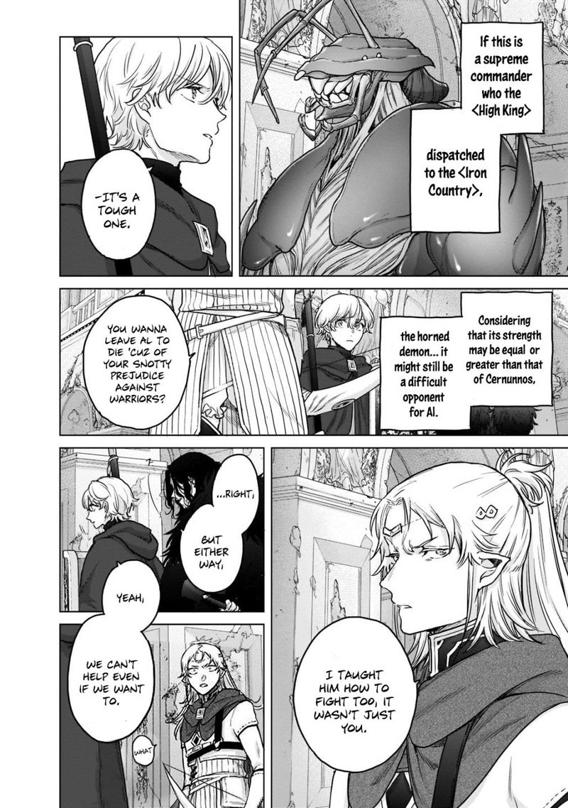 Saihate No Paladin Chapter 51.3 - Page 4 in English