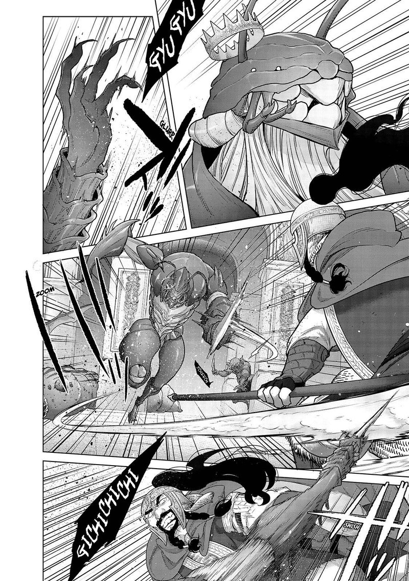 Saihate No Paladin Chapter 53.1 - Page 4 in English