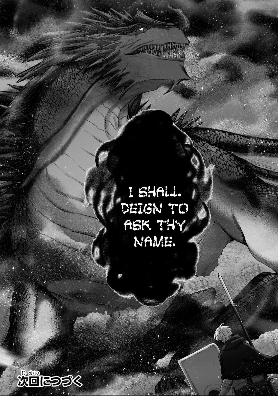 Saihate No Paladin Chapter 54.3 - Page 12 in English
