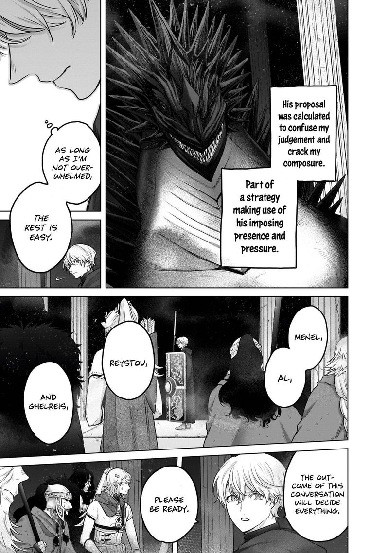 Saihate No Paladin Chapter 55.4 - Page 10 in English