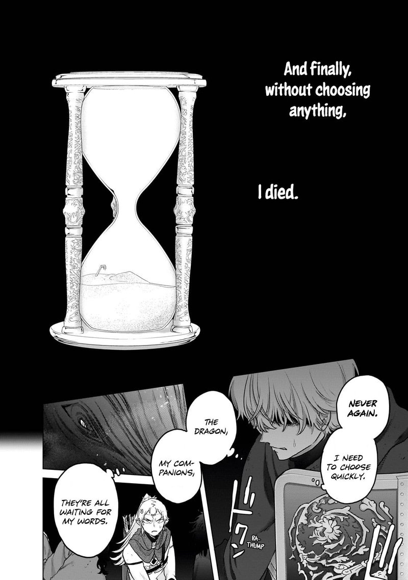 Saihate No Paladin Chapter 55.4 - Page 3 in English