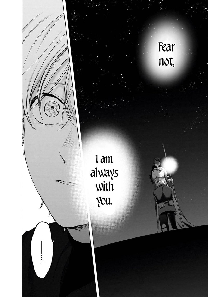 Saihate No Paladin Chapter 55.4 - Page 7 in English