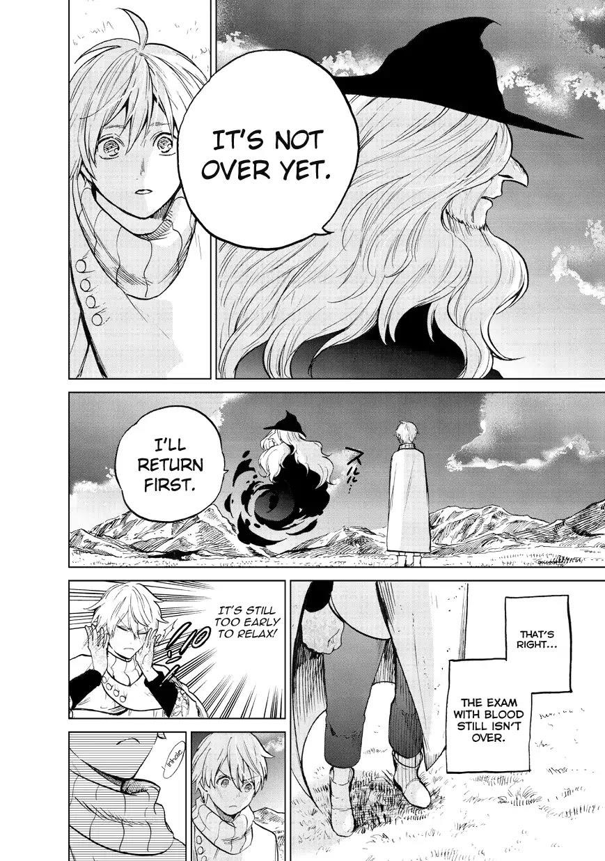 Saihate No Paladin Chapter 6 - Page 17 in English