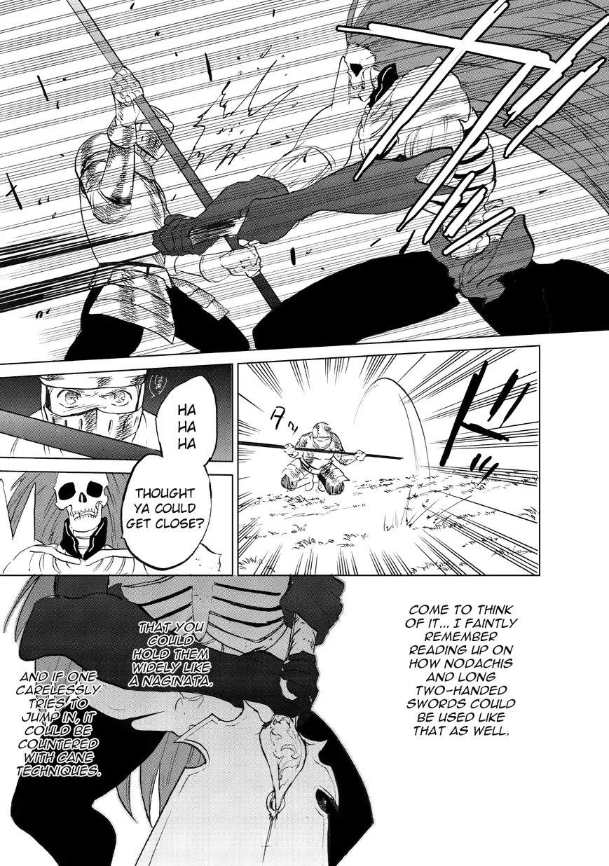 Saihate No Paladin Chapter 6 - Page 26 in English