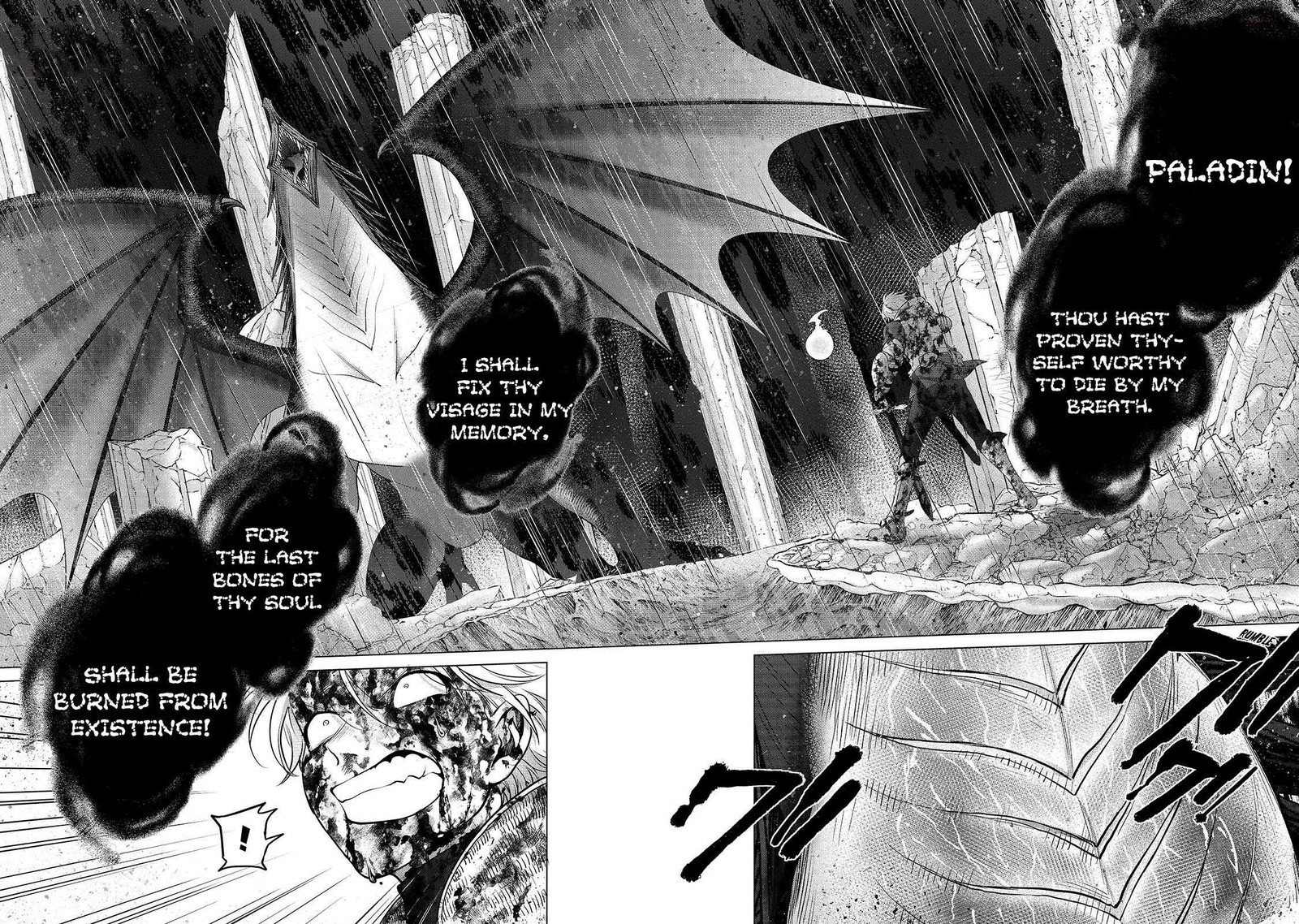 Saihate No Paladin Chapter 60.1 - Page 9 in English