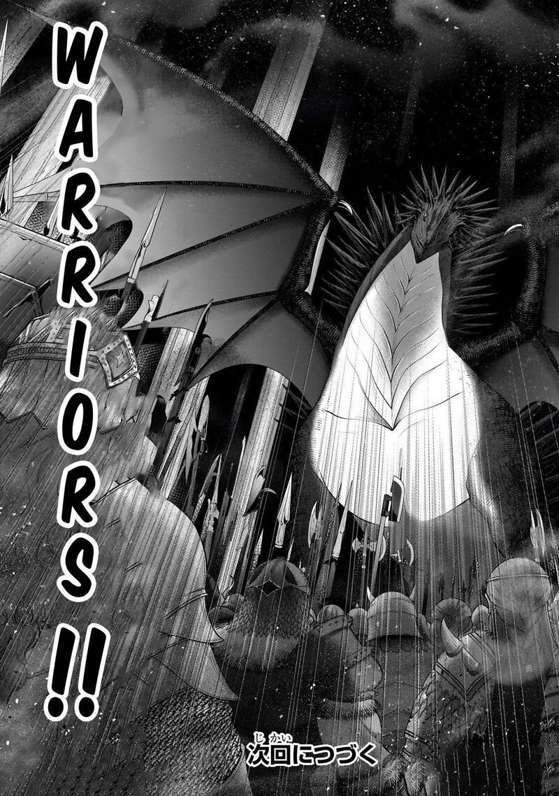 Saihate No Paladin Chapter 60.3 - Page 11 in English
