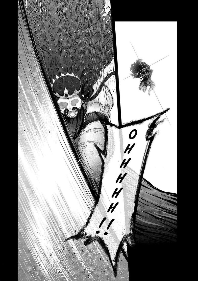 Saihate No Paladin Chapter 61.1 - Page 3 in English