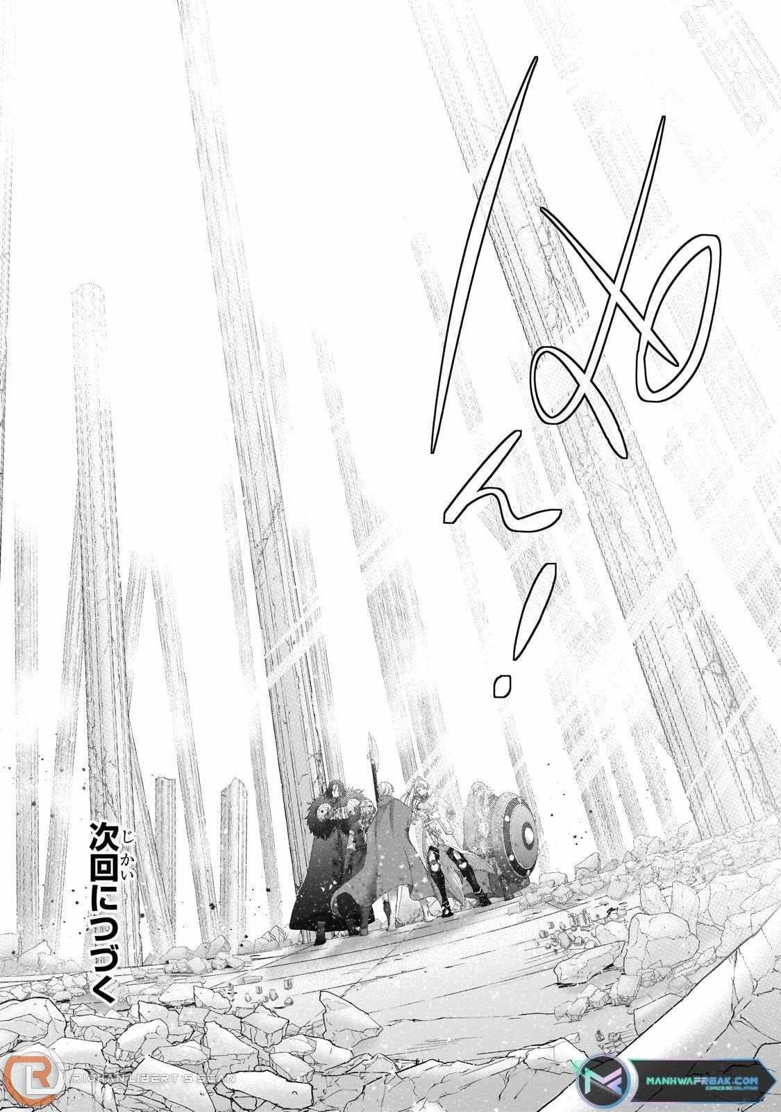 Saihate No Paladin Chapter 63.3 - Page 15 in English
