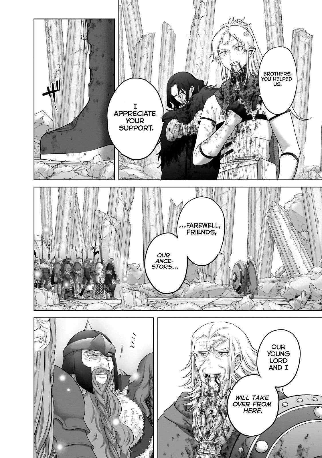 Saihate No Paladin Chapter 63.3 - Page 3 in English