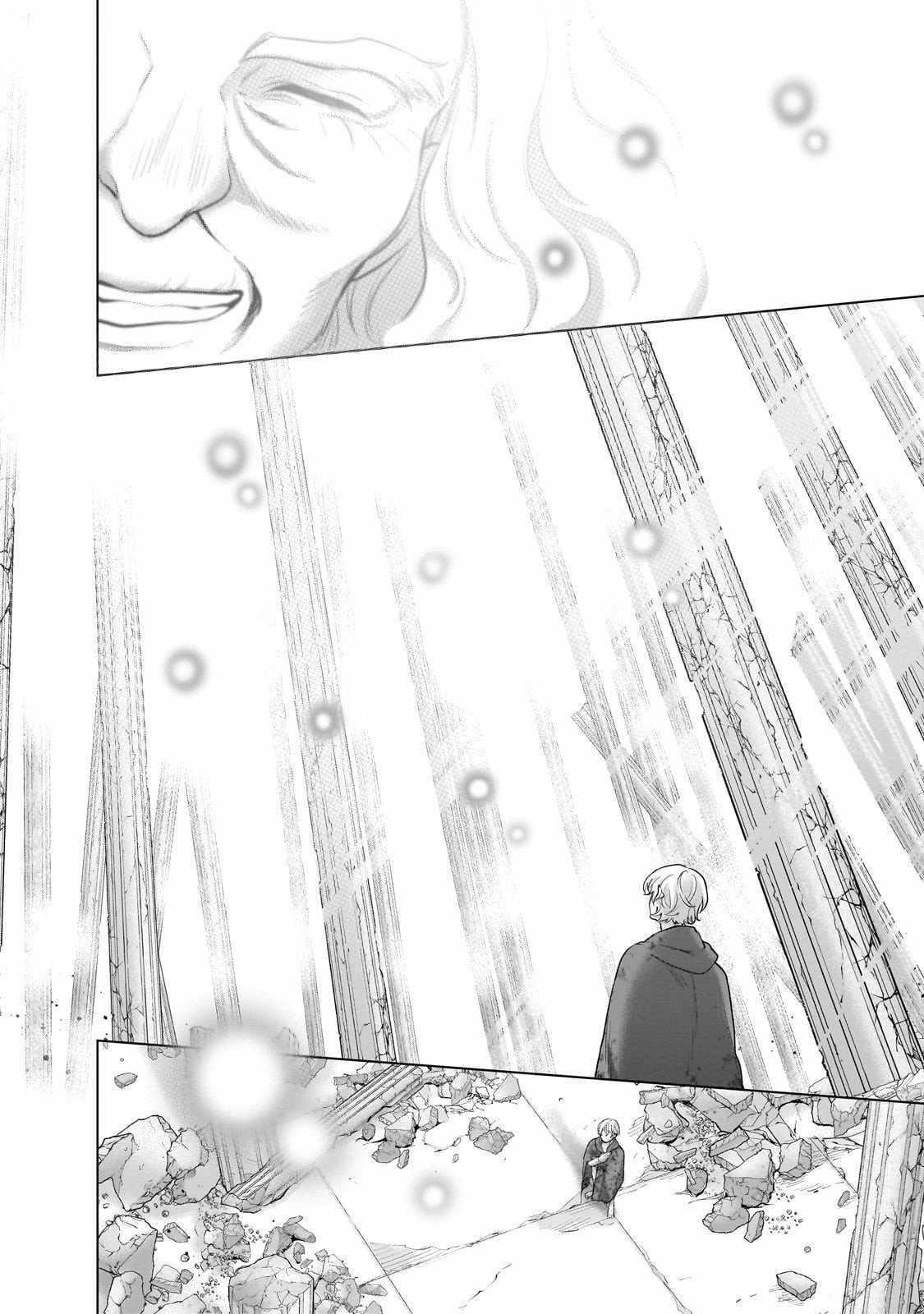 Saihate No Paladin Chapter 63.3 - Page 5 in English