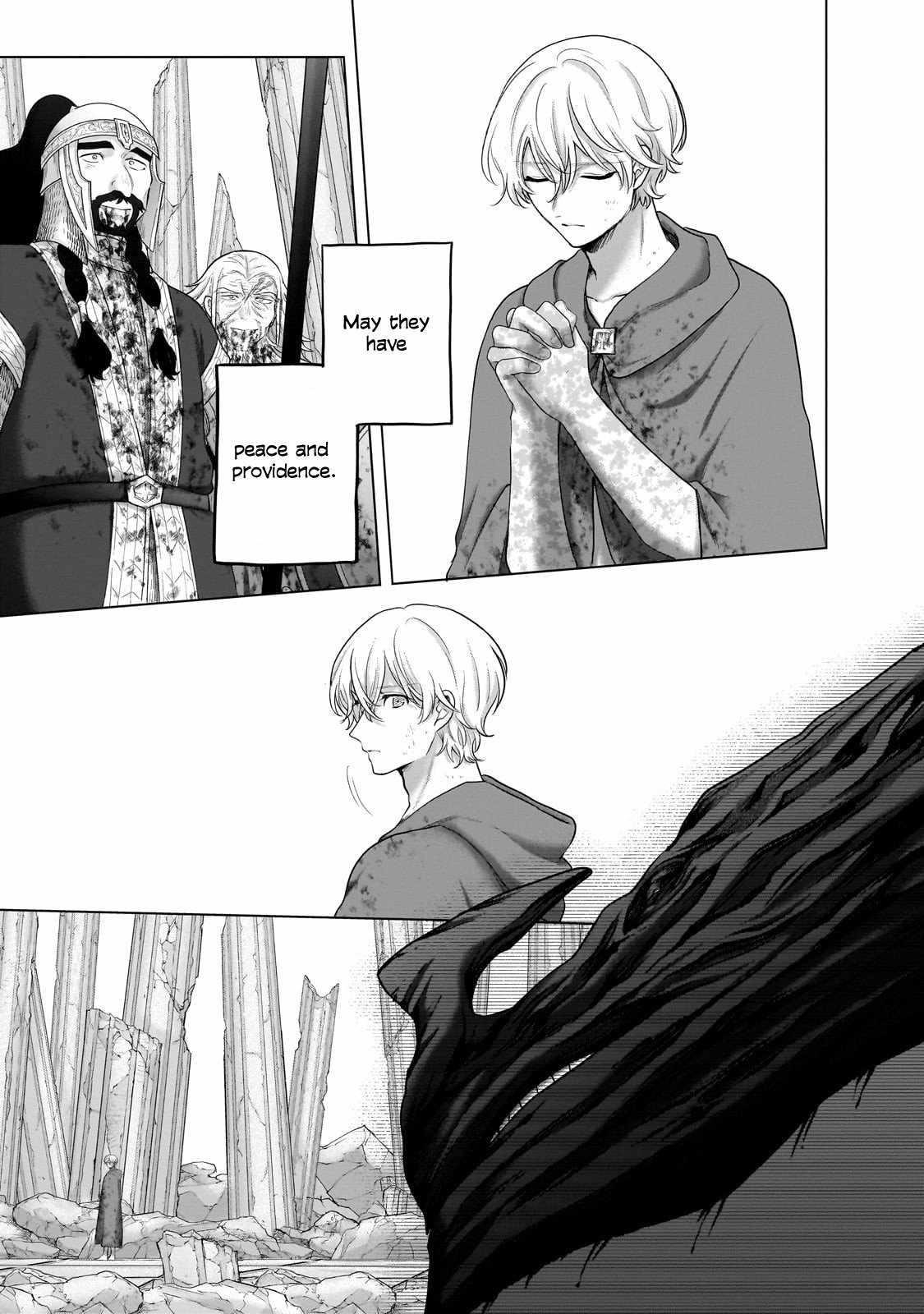 Saihate No Paladin Chapter 63.3 - Page 6 in English