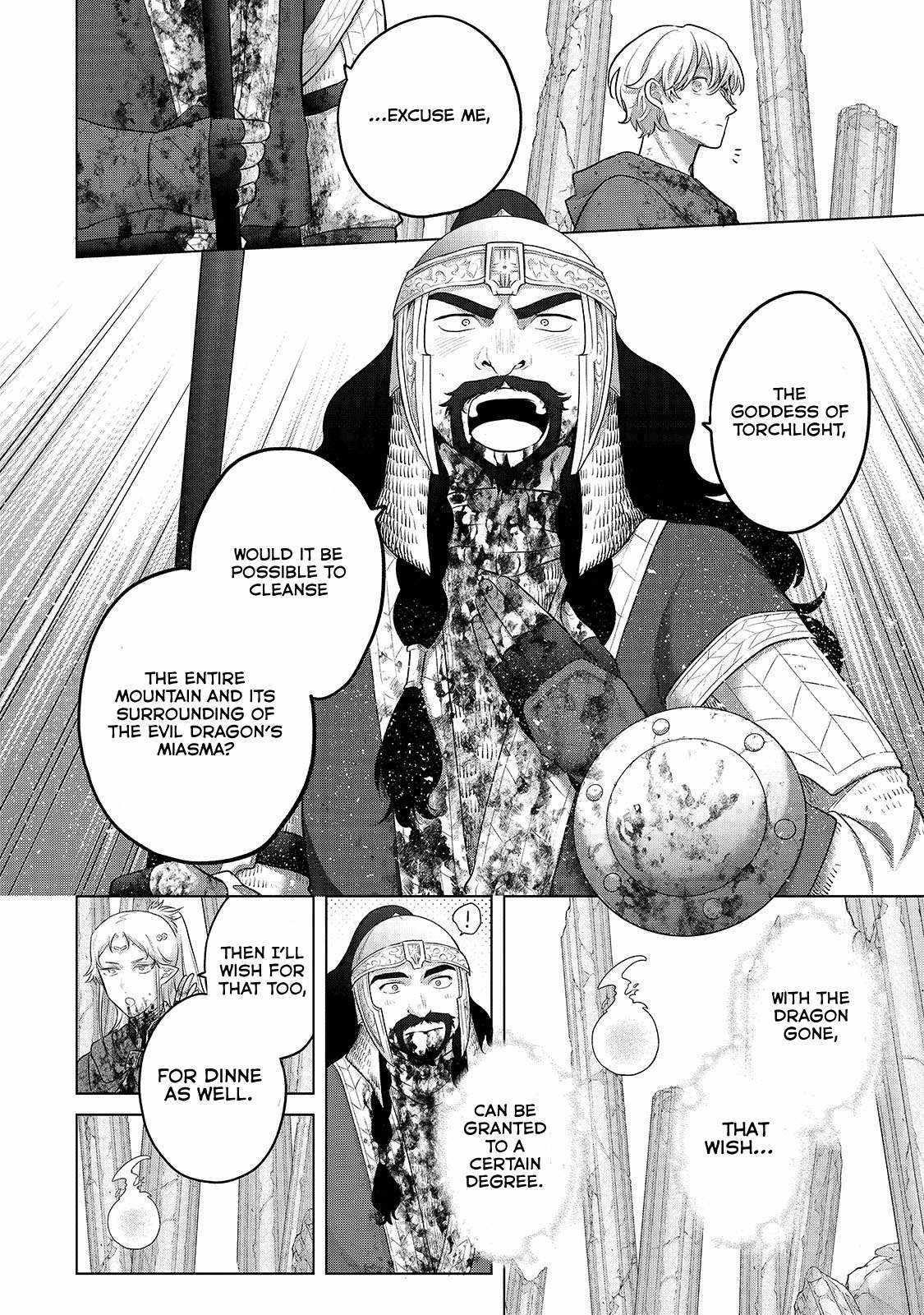 Saihate No Paladin Chapter 64.2 - Page 12 in English