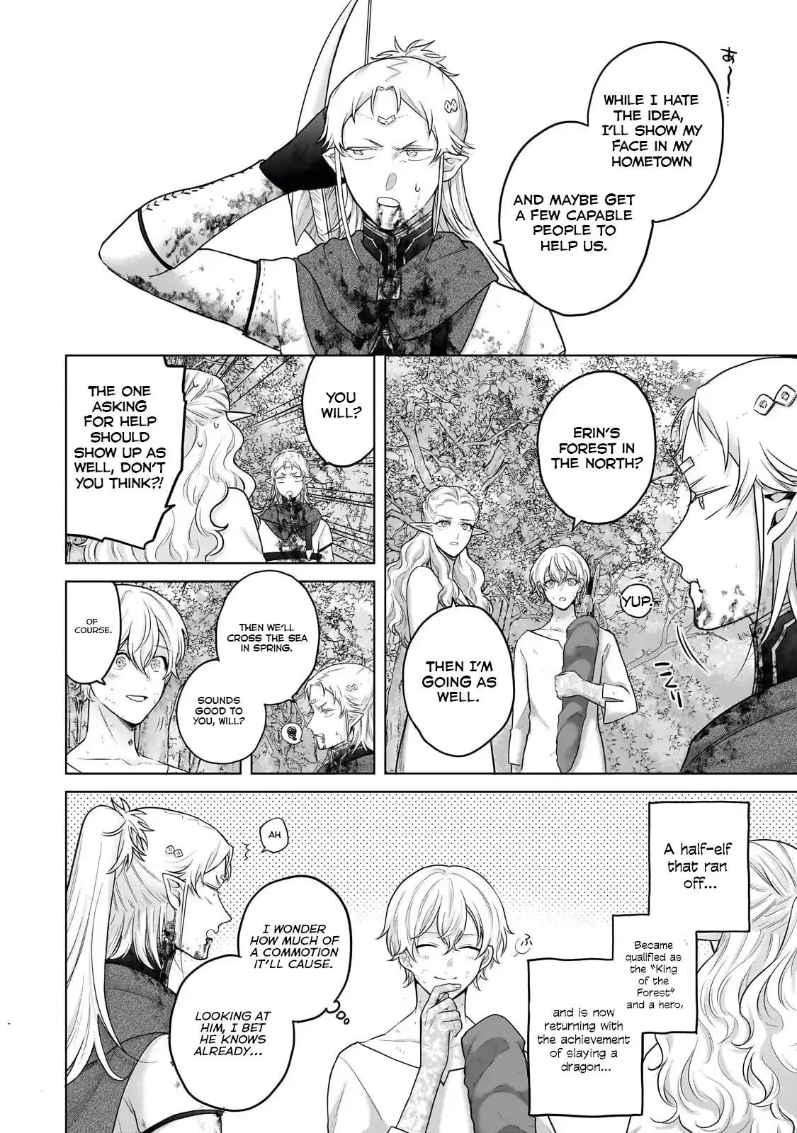 Saihate No Paladin Chapter 65.2 - Page 3 in English
