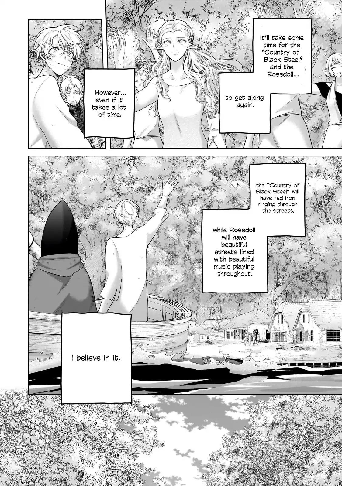 Saihate No Paladin Chapter 65.2 - Page 5 in English