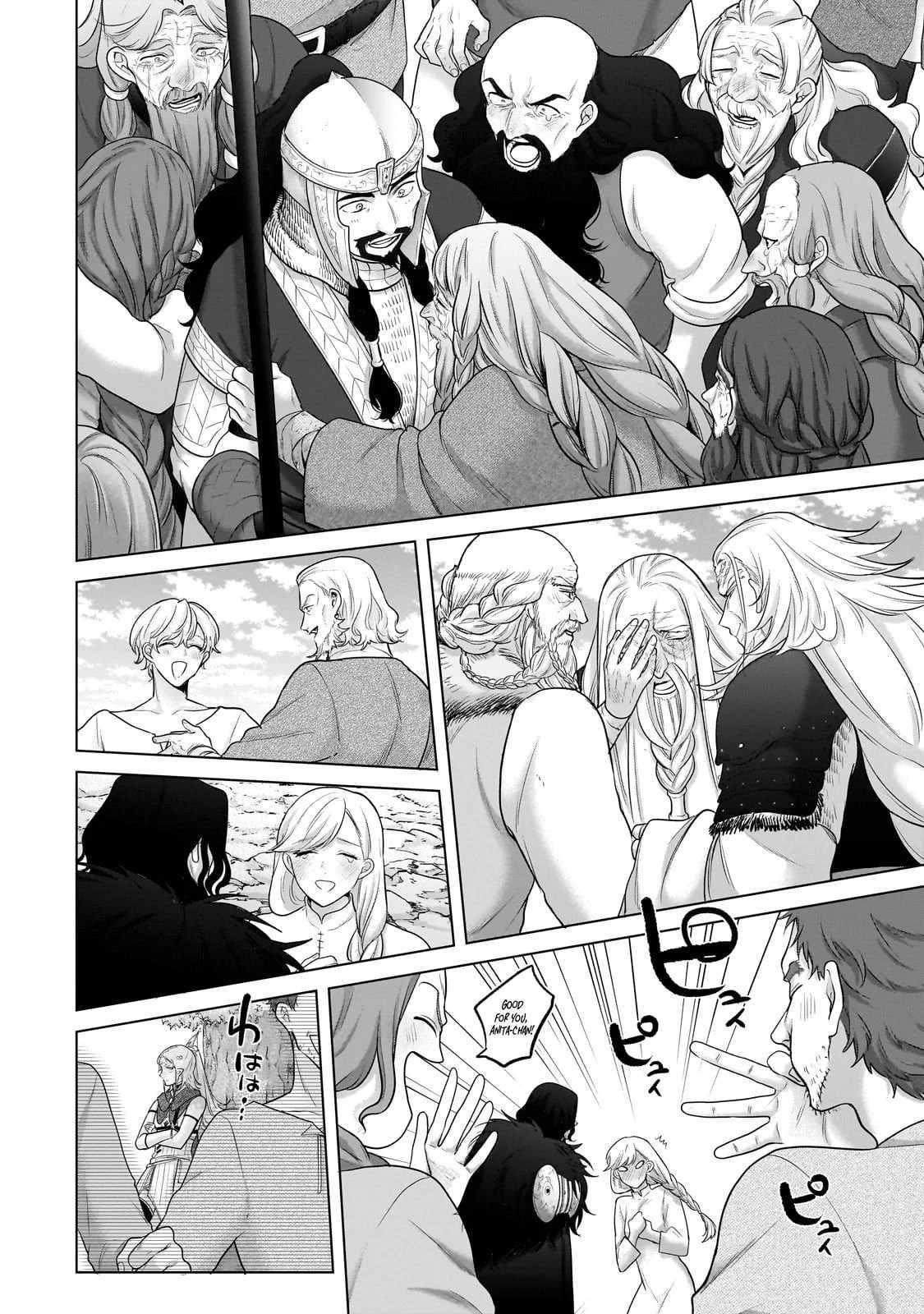 Saihate No Paladin Chapter 65.3 - Page 11 in English