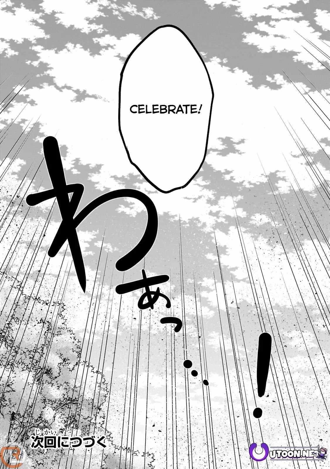 Saihate No Paladin Chapter 65.3 - Page 15 in English