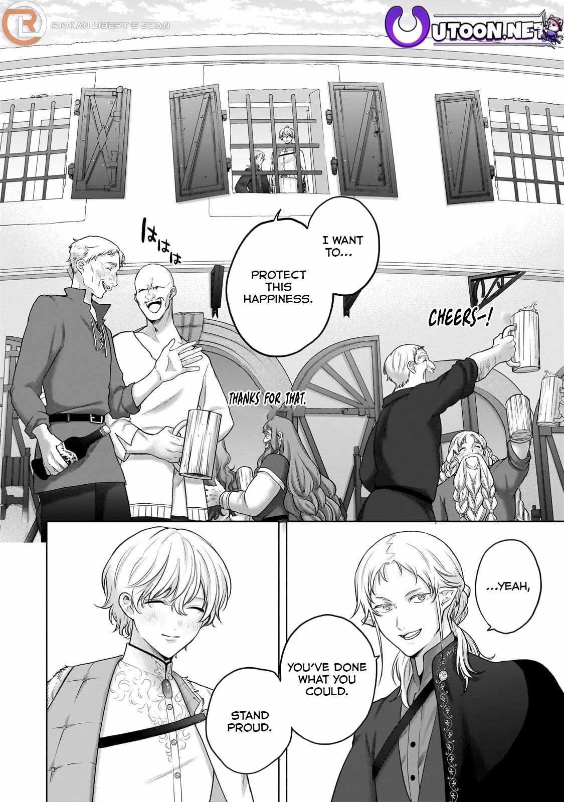 Saihate No Paladin Chapter 66.1 - Page 4 in English