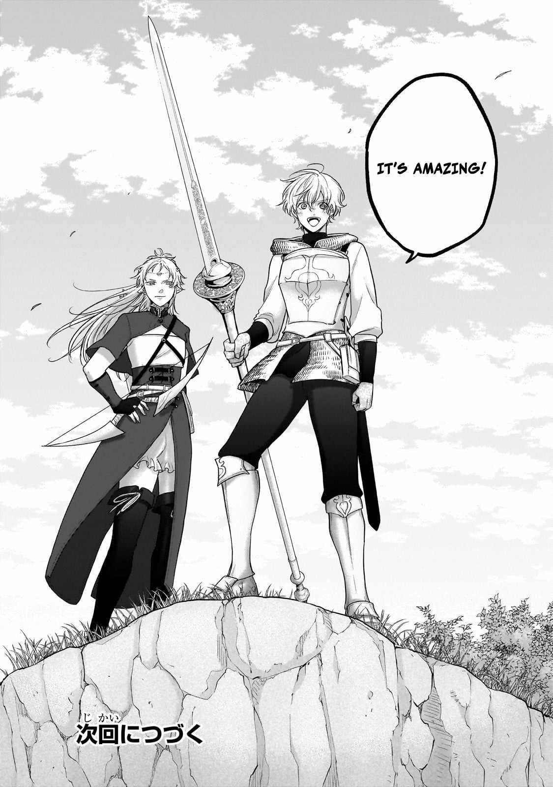 Saihate No Paladin Chapter 67.3 - Page 10 in English