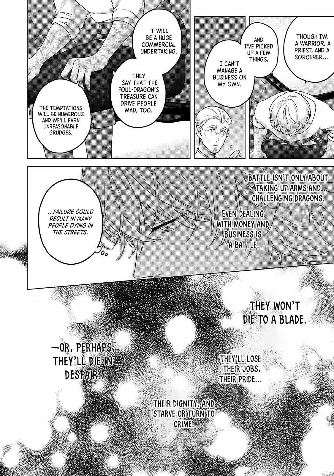 Saihate No Paladin Chapter 68.3 - Page 7 in English