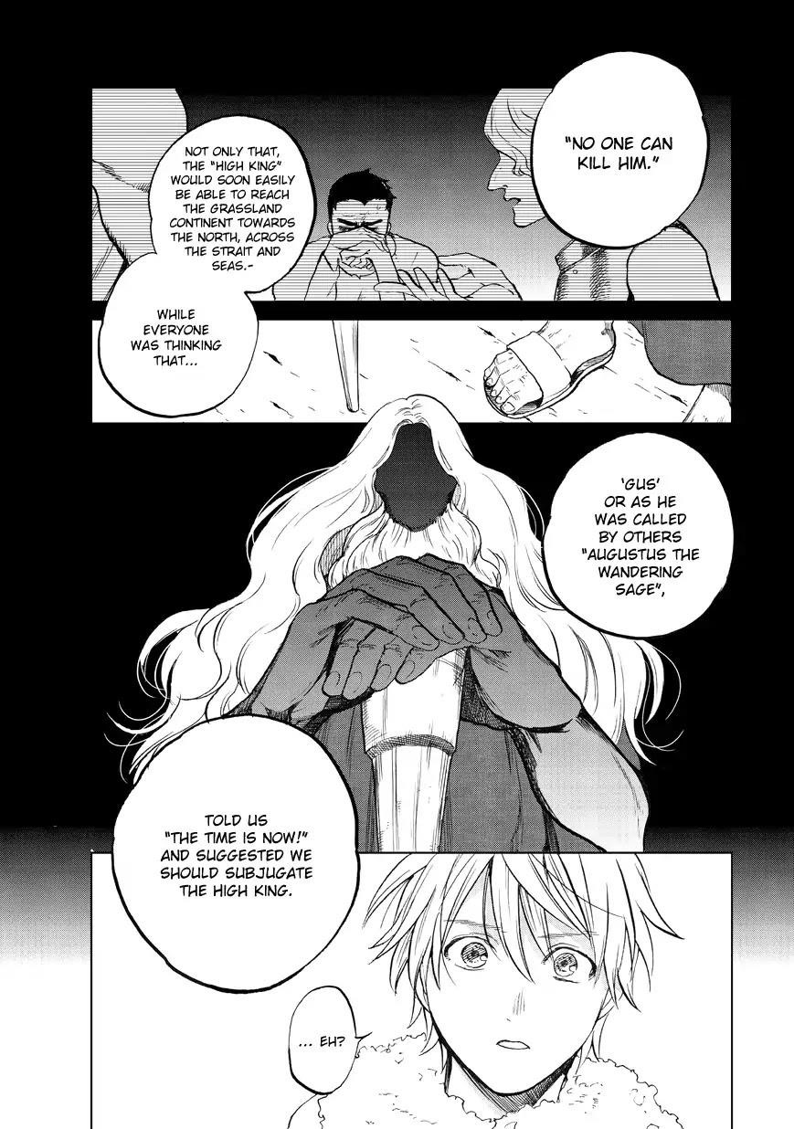 Saihate No Paladin Chapter 7 - Page 10 in English