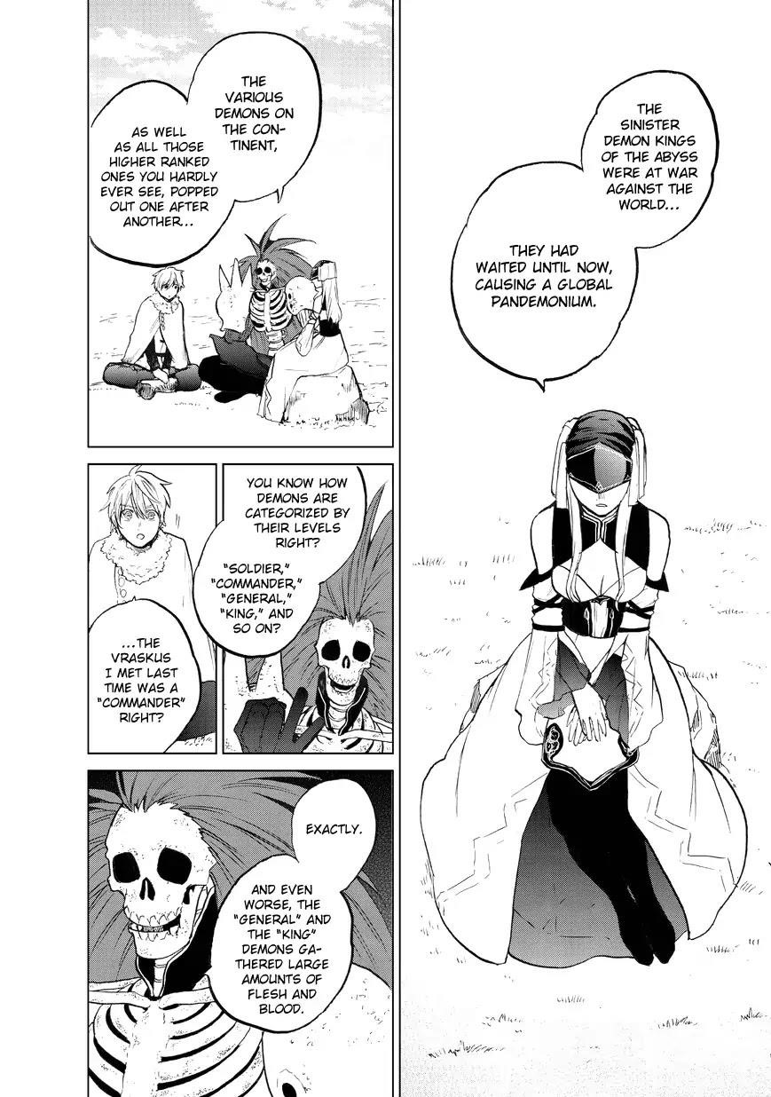 Saihate No Paladin Chapter 7 - Page 4 in English
