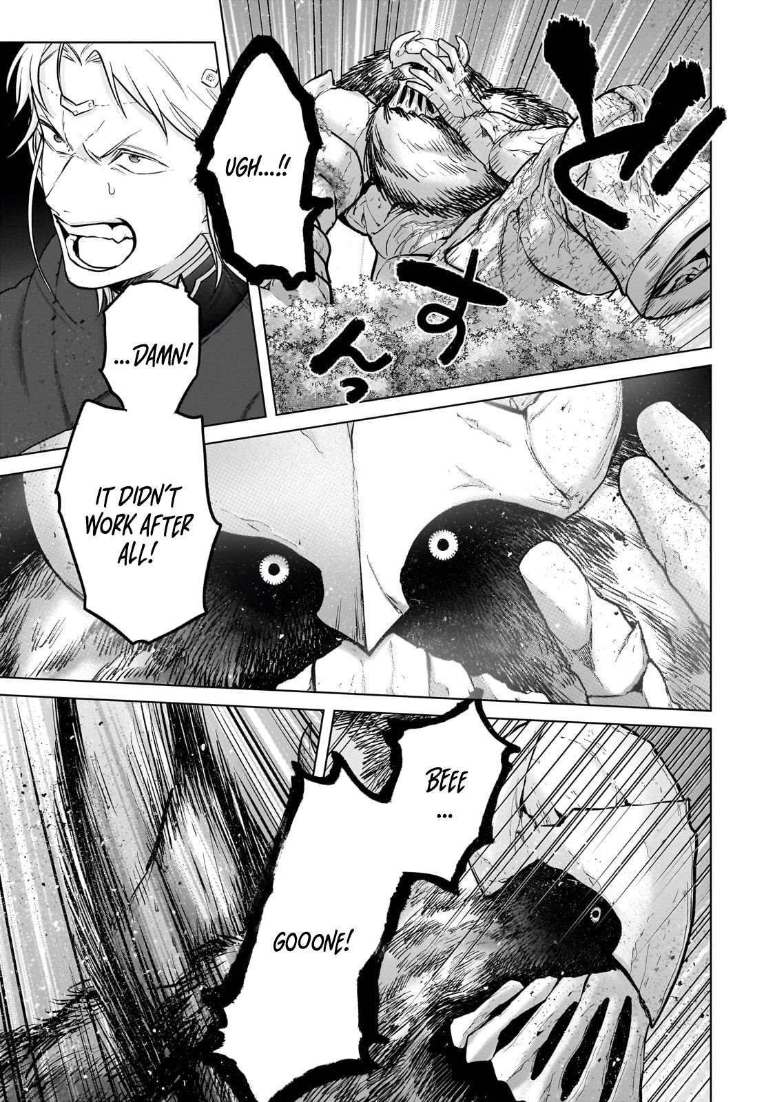Saihate No Paladin Chapter 71.2 - Page 5 in English