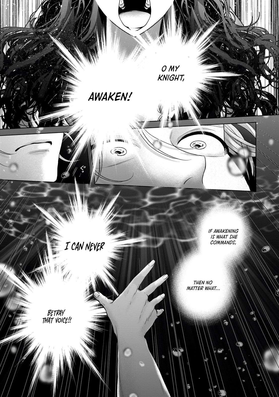 Saihate No Paladin Chapter 72.1 - Page 12 in English