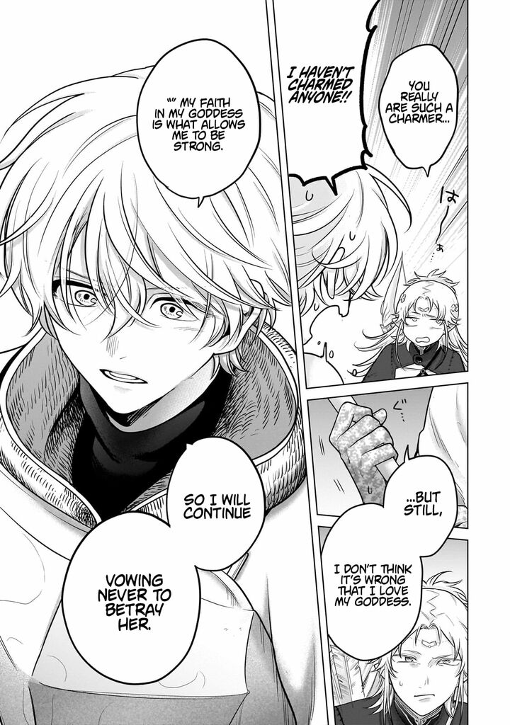 Saihate No Paladin Chapter 72.3 - Page 7 in English