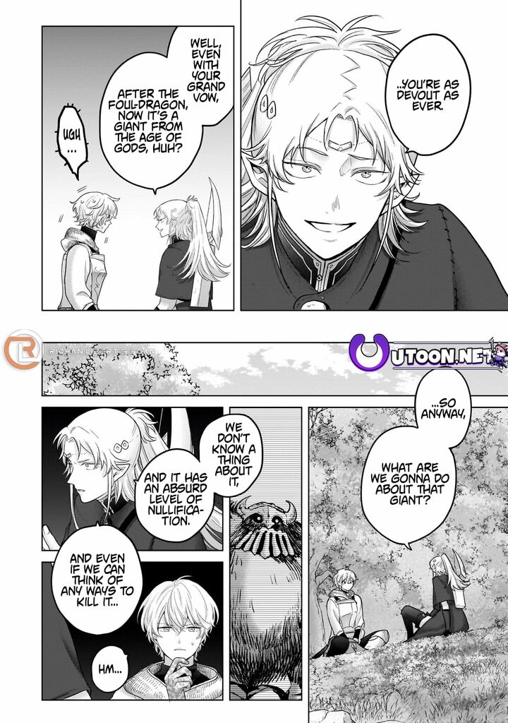 Saihate No Paladin Chapter 72.3 - Page 8 in English