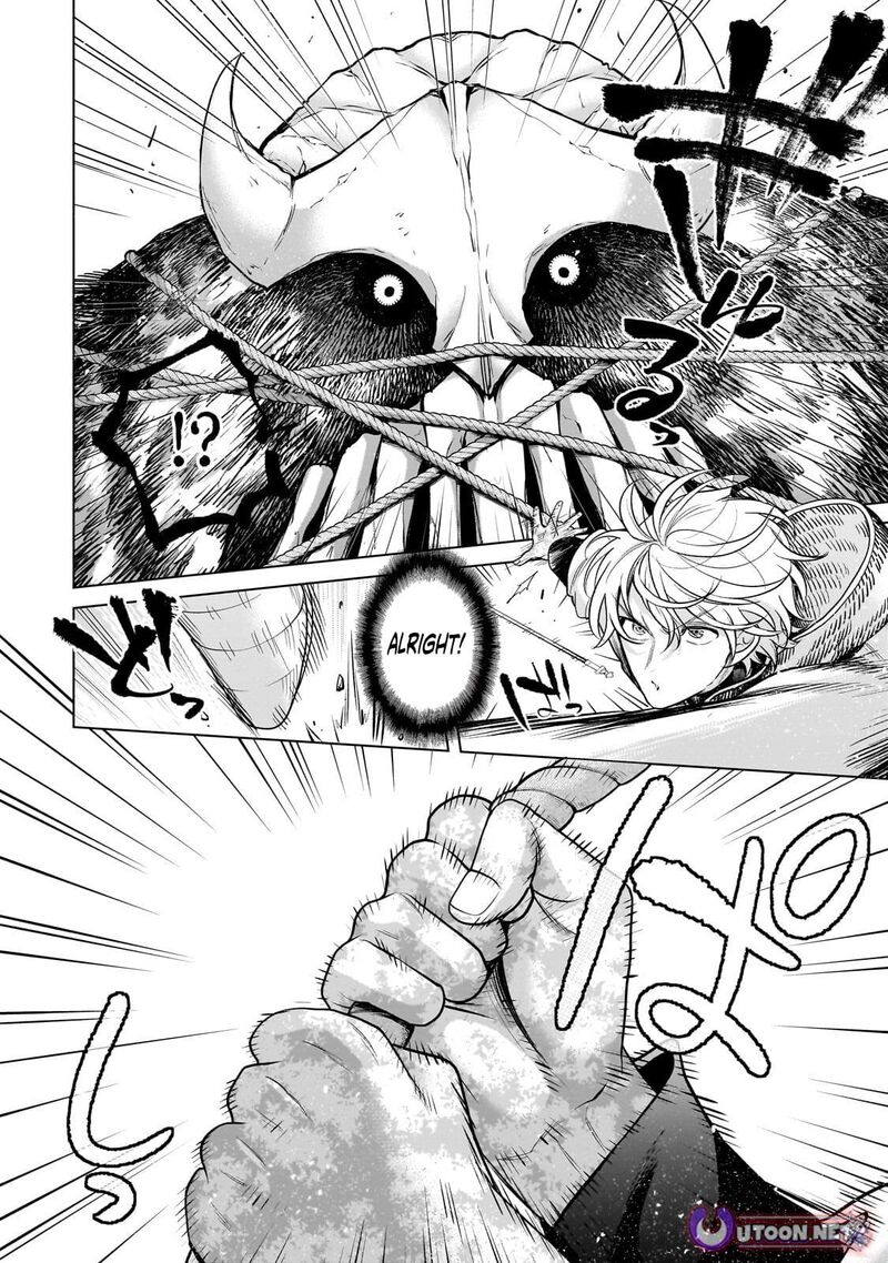 Saihate No Paladin Chapter 74 - Page 10 in English