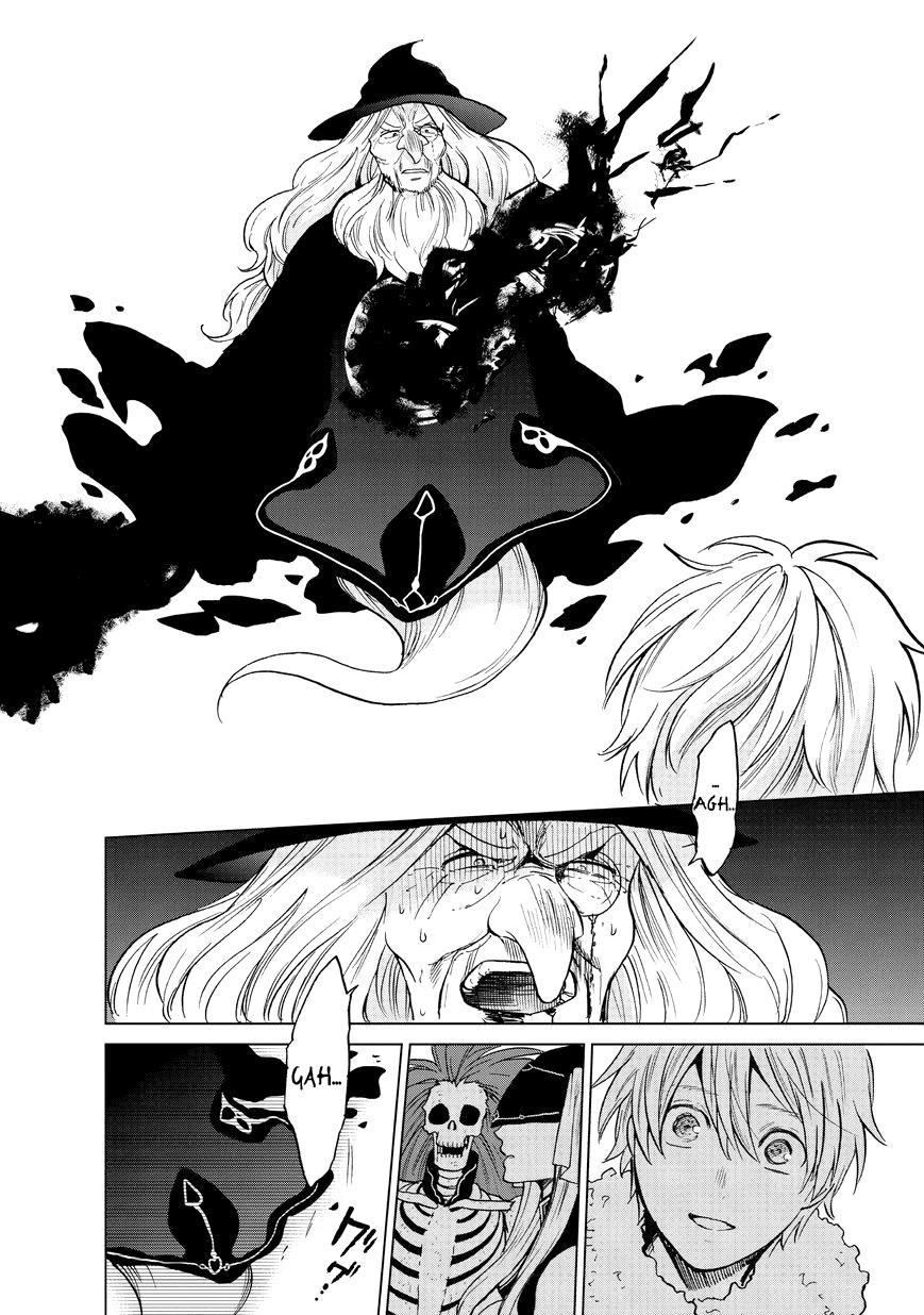 Saihate No Paladin Chapter 8 - Page 13 in English