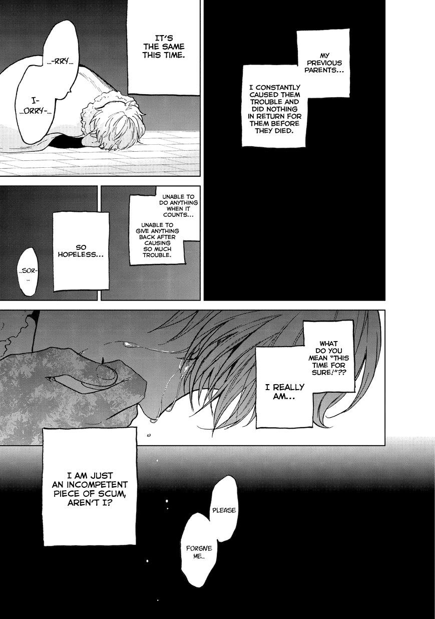 Saihate No Paladin Chapter 9 - Page 11 in English