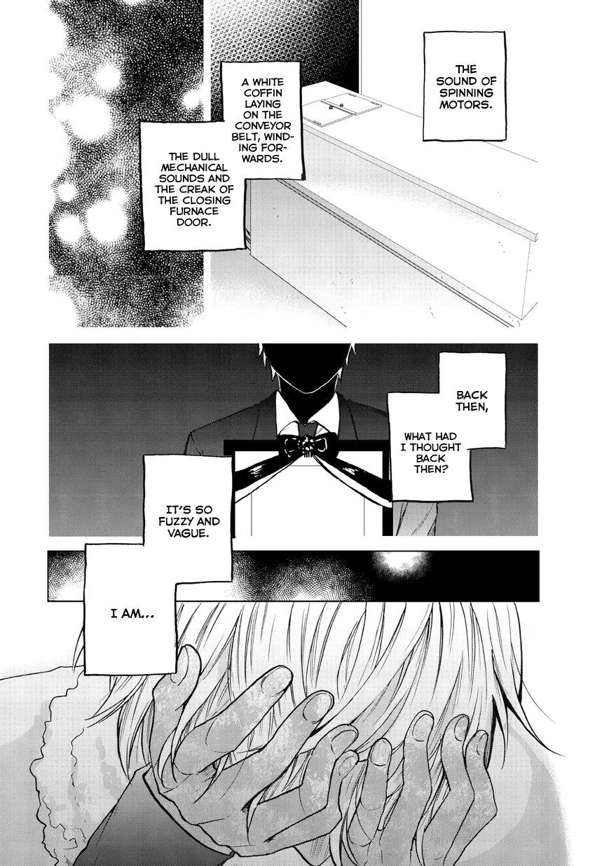 Saihate No Paladin Chapter 9 - Page 19 in English