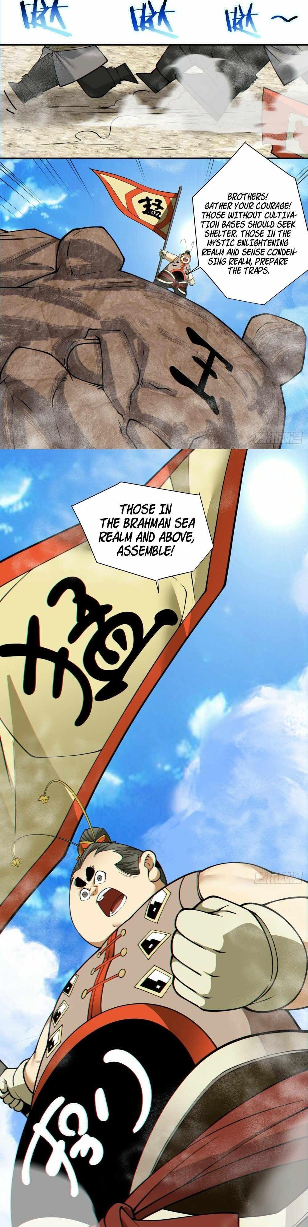 My Disciples Are All Big Villains Chapter 134 - Page 12 in English