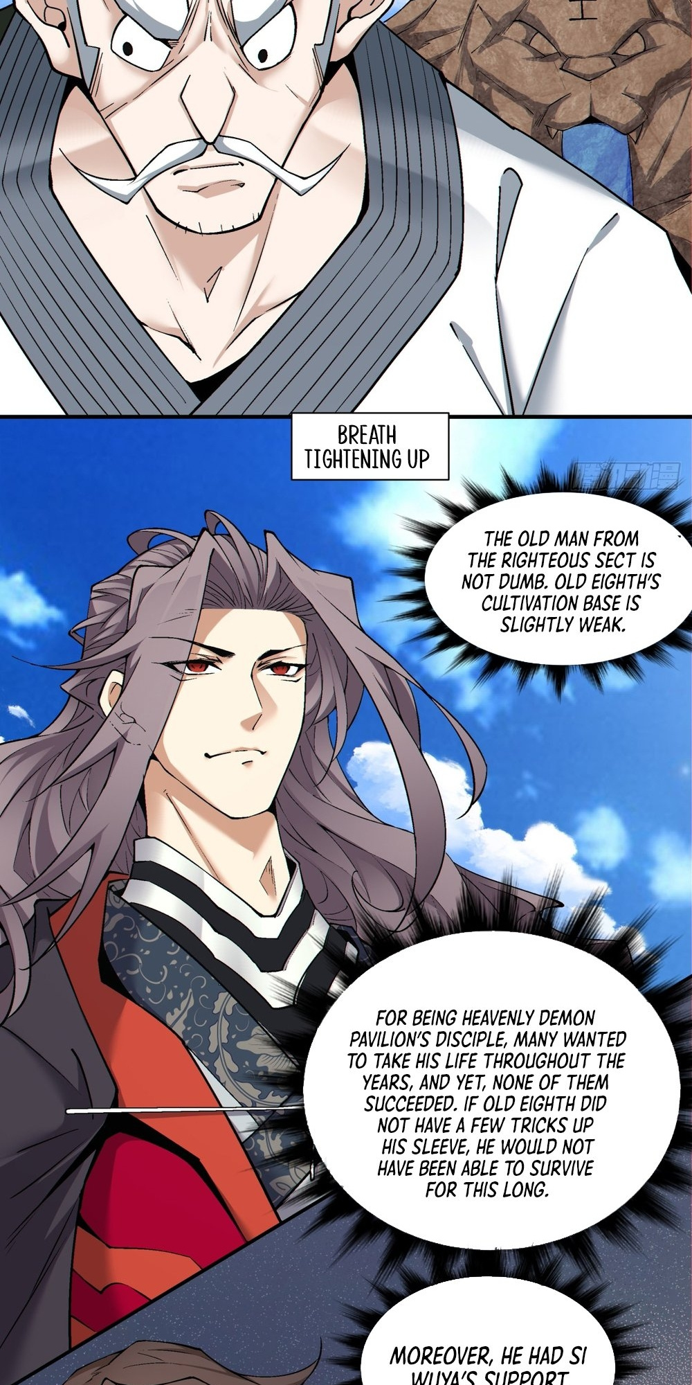 My Disciples Are All Big Villains Chapter 136 - Page 17 in English