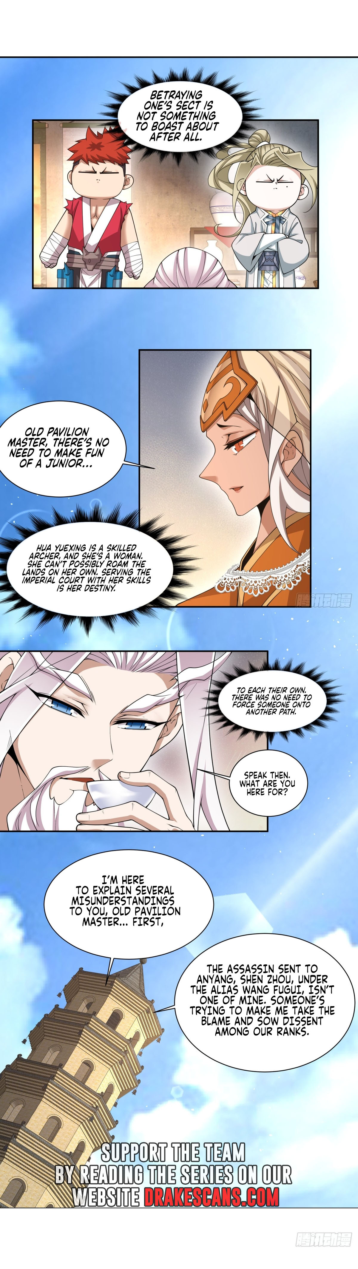 My Disciples Are All Big Villains Chapter 194 - Page 6 in English