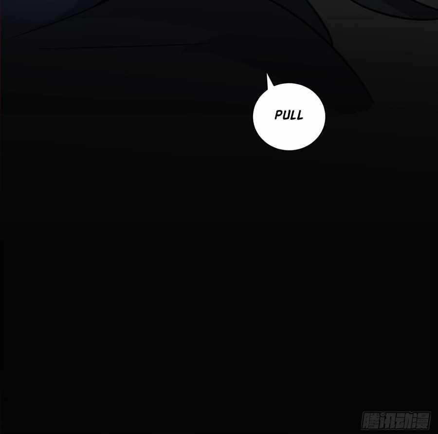 My Disciples Are All Big Villains Chapter 260 - Page 17 in English